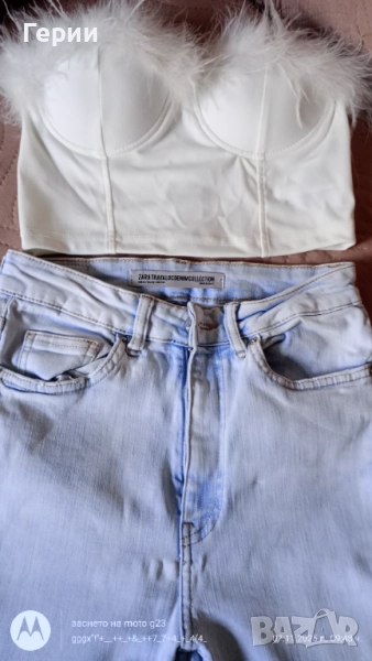 Сет дънки с висока талия и бюстие р S, снимка 1