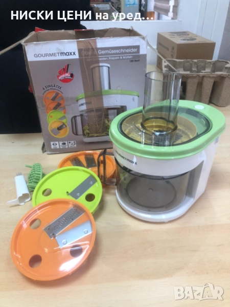 Резачка за плодове и зеленчуци GOURMETMAXX , снимка 1