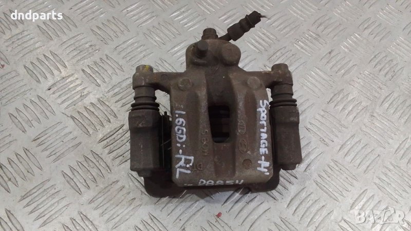 Спирачен апарат Kia Sportage 1.6GDi 2014г.(заден ляв)	, снимка 1