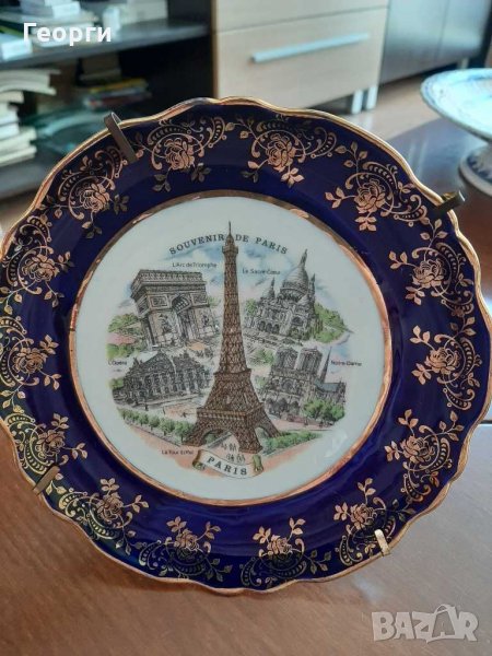 Порцеланова чиния Париж, снимка 1