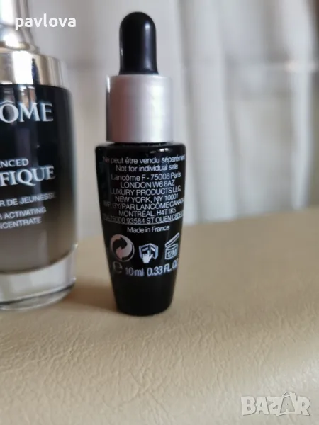 Lankom Ланком Advanced Génifique серум serum krem, снимка 1