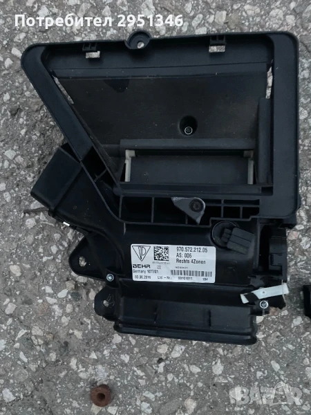 Въздуховод Porsche Panamera 97057221205, снимка 1