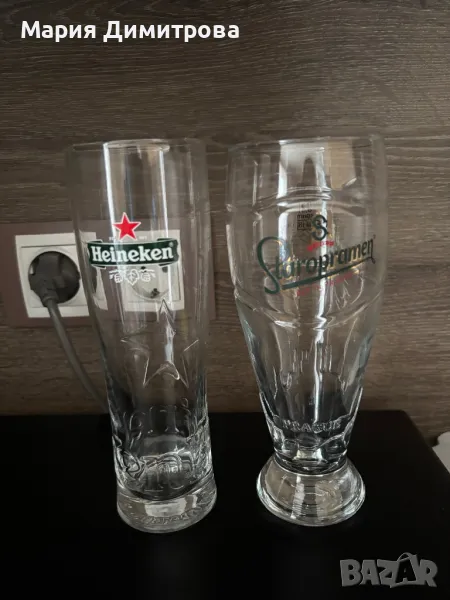 2 чаши за бира, снимка 1