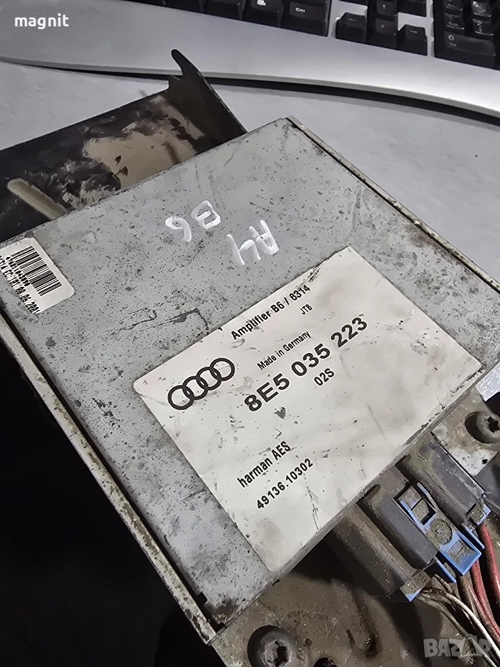 8E5035223 Усилвател за Audi A4, 2004-2008г, снимка 1