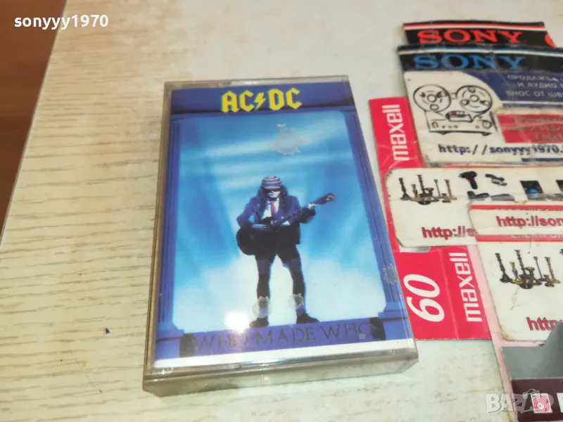 AC/DC WHO MADE WHO-TAPE 1604251834, снимка 1