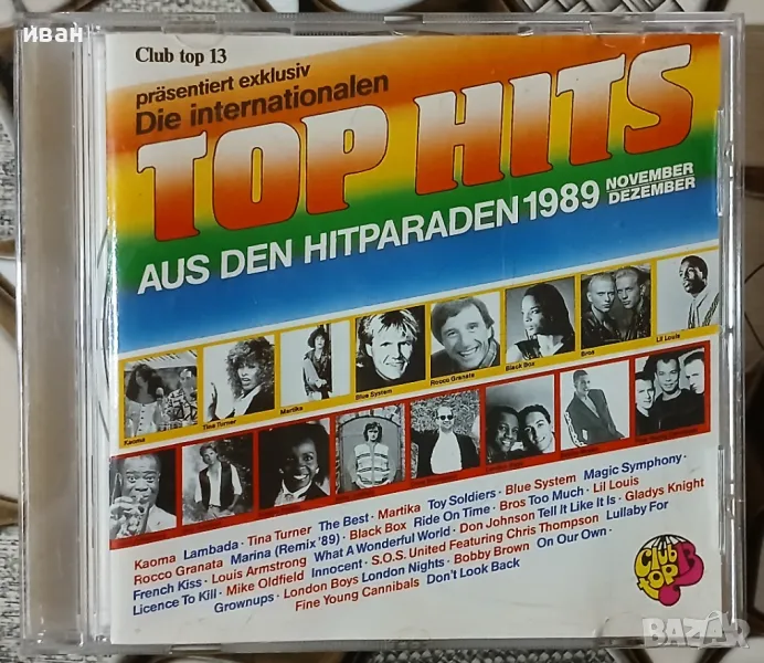Die Internationalen Top Hits Aus Den Hitparaden 1989, снимка 1