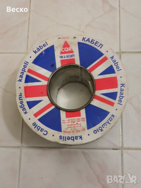 Кабел меден CQR CABS6 алармен СОТ 6 ядра екраниран многожилен калайдисан противопожарен може наметър, снимка 1