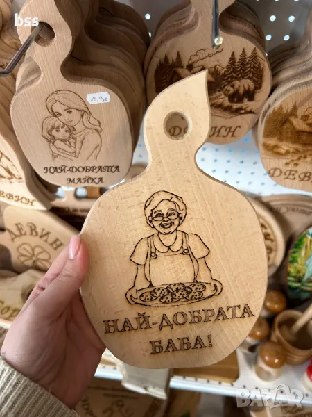 Дъска за рязане ,,Най-добрата баба!”, снимка 1