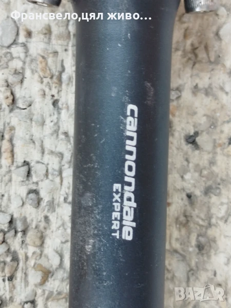 Колче седалка за велосипед колело Cannondale , снимка 1