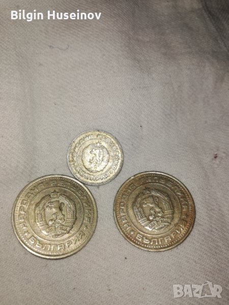 Стари български монети, снимка 1