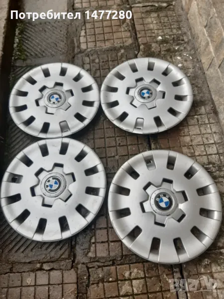Оригинални тасове за бмв 15", снимка 1