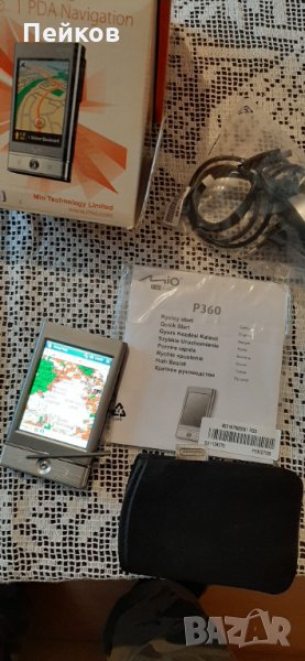 GPS Mio за трасиране на земеделски гори и земи БАРТЕР, снимка 1