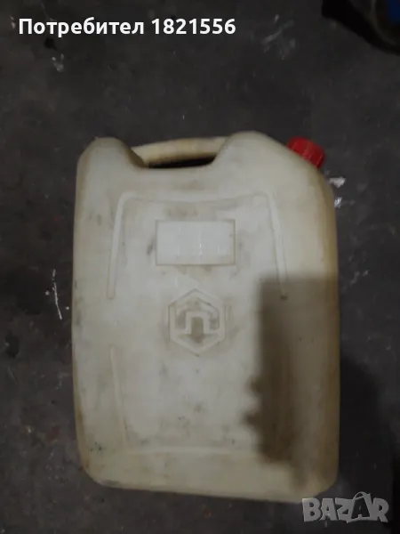 туби (пластмаса и метал), снимка 1