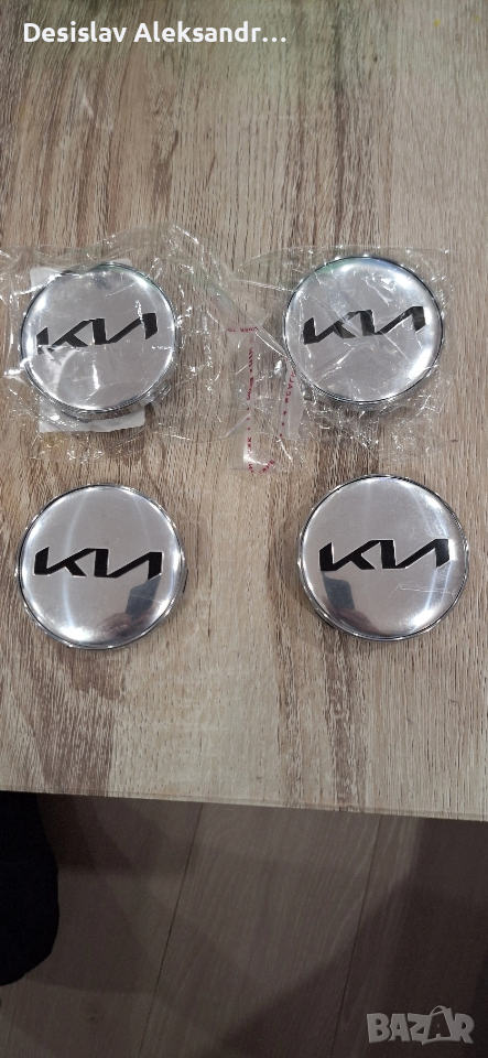 капачки за джанти киа 60мм, снимка 1