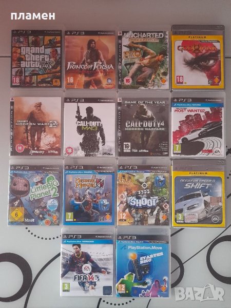 Игри, PS3, Playstation 3, Плейстейшън 3 , снимка 1