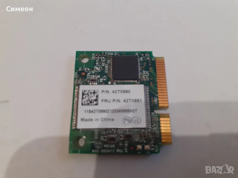 2GB Intel Turbo Memory Card, снимка 1