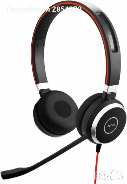 Jabra Evolve 40 HS Stereo
Слушалки, снимка 1