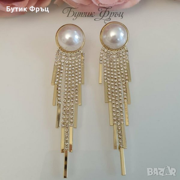 Обеци Даяна, снимка 1