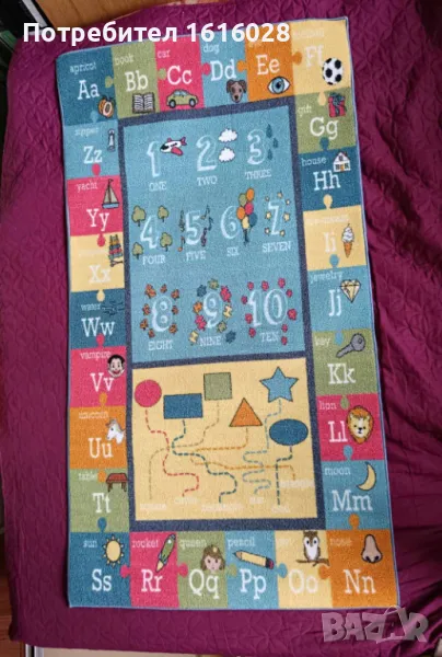 Детски образователен килим с цифри,букви,картинки и фигури на Paco Home., снимка 1