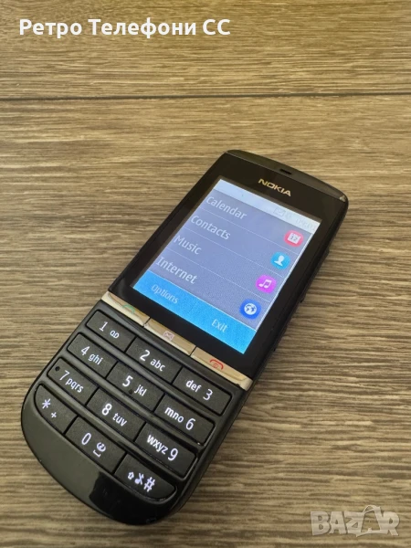 Nokia 300 англ меню, снимка 1