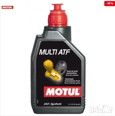 Масло за автоматична скоростна кутия Motul Multi ATF 1l, снимка 1