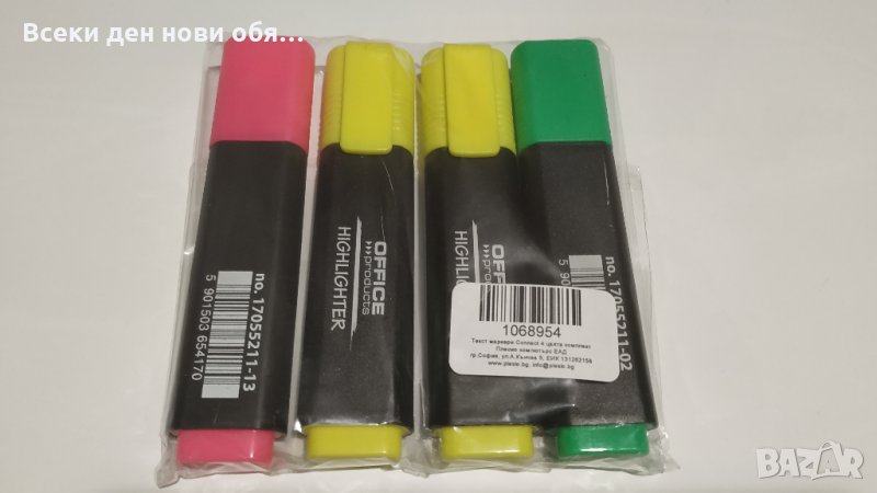 Текст маркери - Office Products /4 броя/, снимка 1