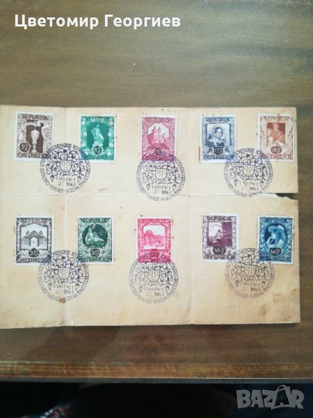 Пощенски марки, снимка 1