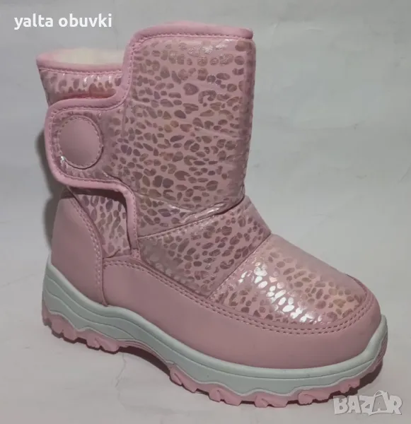 Детски апрески GGM A30, снимка 1