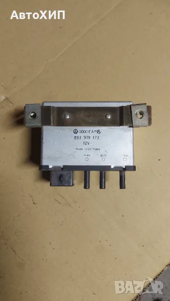 Компютър диференциал AUDI 100/80 Quattro 90-94г. OEM:893 919 173, снимка 1