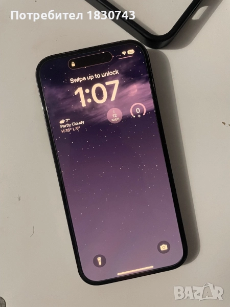 Iphone 14 Pro 512gb, снимка 1