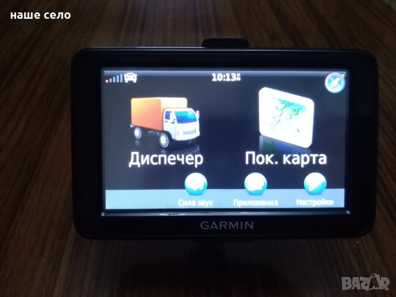 продава gps навигация гармин nuvi 2455.Размер на екрана: 4.3"/10.9 cm.Резолюция: 480 x 272 Garmin Gu, снимка 1