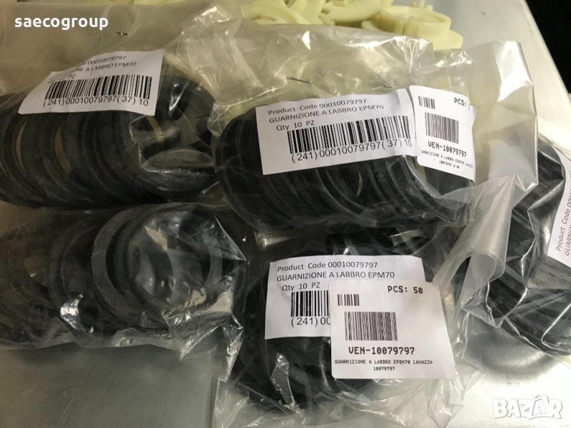 Семеринг бутало Lavazza Blue LB-1000 - 10079797, снимка 1