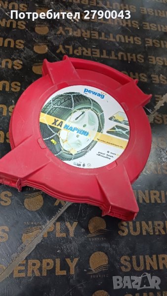 вериги за сняг , снимка 1