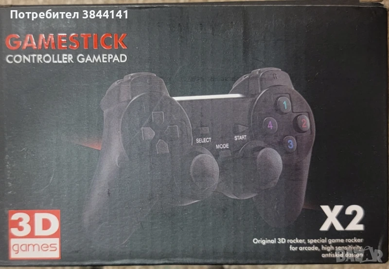 Ретро конзола Gamestick 30 000 игри., снимка 1