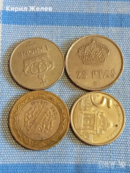 Четири монети от цял свят ИСПАНИЯ, ЮГОСЛАВИЯ, НОРВЕГИЯ, ТУРЦИЯ за КОЛЕКЦИЯ 45630, снимка 1