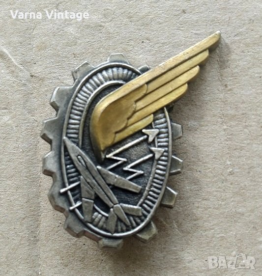 Знак Училище за обучение на инженери на ВВС Франция. марк., снимка 1