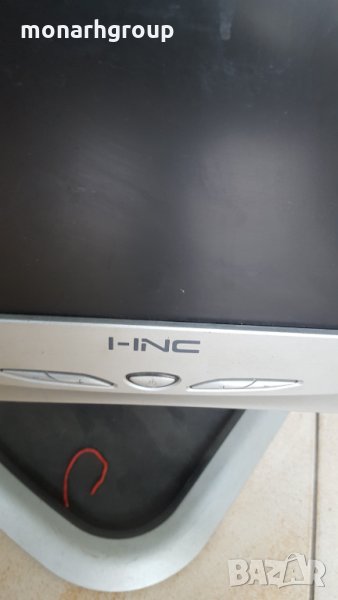Монитор HNC 19