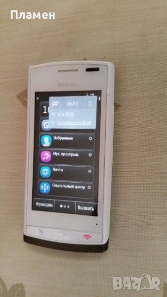 Телефон NOKIA 500 RM750, снимка 1
