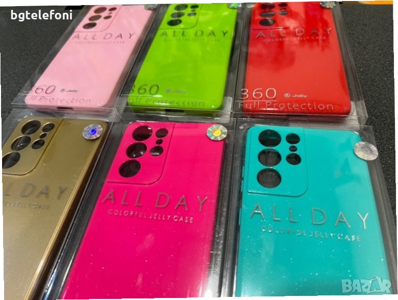 Samsung Galaxy S21 Ultra  силикон jelly case, снимка 1