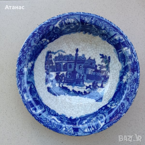 Купа за хранене VICTORIA WARE IRONSTONE, снимка 1