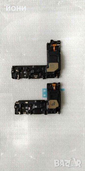 Galaxy S9/S9 Plus-нови високоговорители, снимка 1