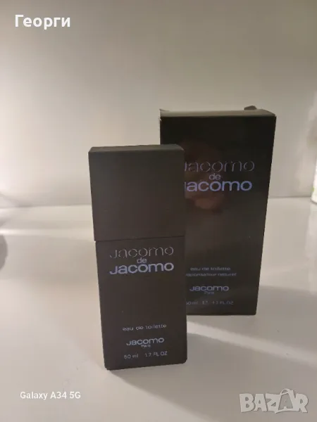 Jacomo de Jacomo eau de toilette, снимка 1