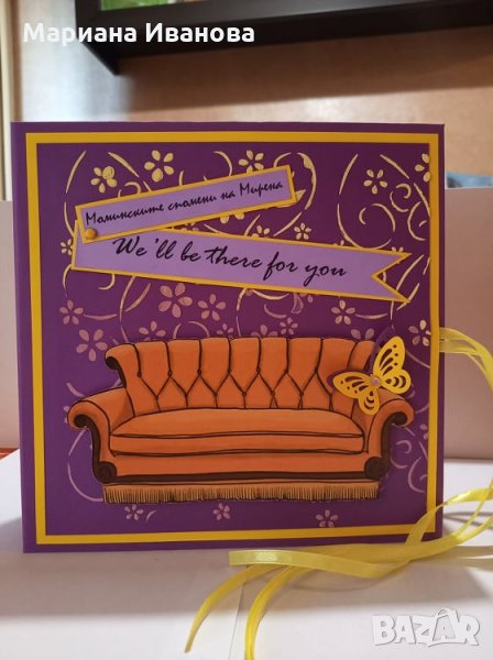 албум, снимка 1