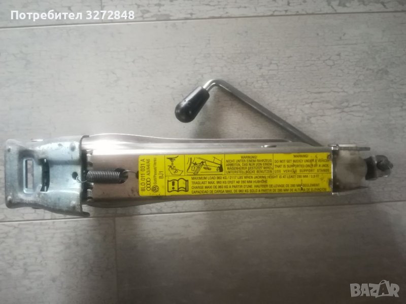 Крик Сеат Ибиза 2004г, снимка 1