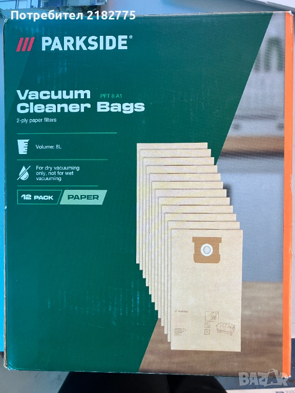 торби за просмукачки, снимка 1