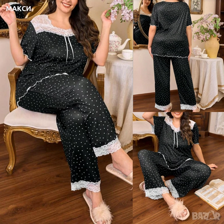 Макси чудесен силно еластичен и мек комплект/пижама/ с красива бяла дантела- тениска + долнище с лас, снимка 1