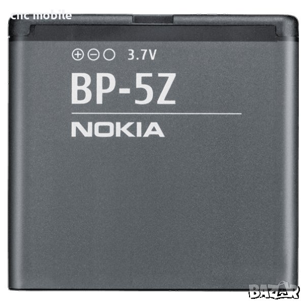 Батерия Nokia BP-5Z - Nokia 700 - Nokia Lumia 700 - Nokia N700, снимка 1