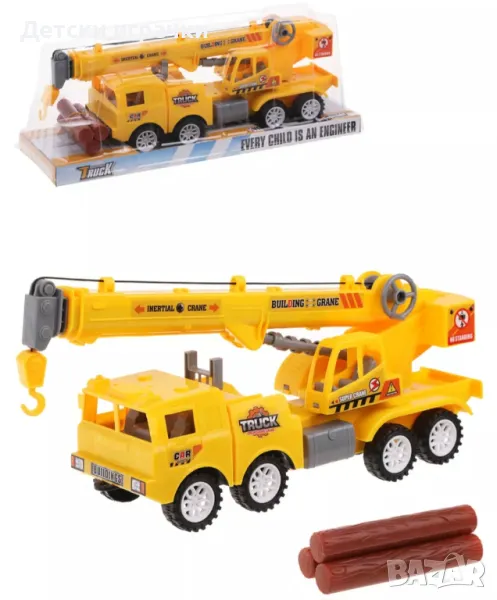 Камион кран фрикционен 34см, снимка 1