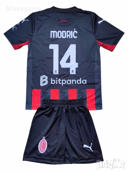 Детско - юношески футболен екип Милан Модрич Milan Modric , снимка 1