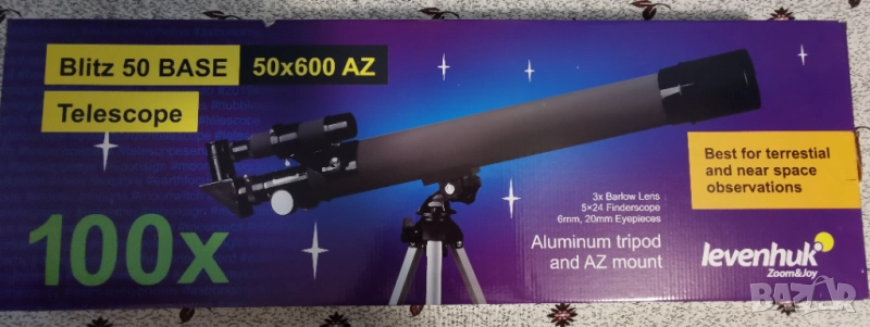 Телескоп 50x600, снимка 1